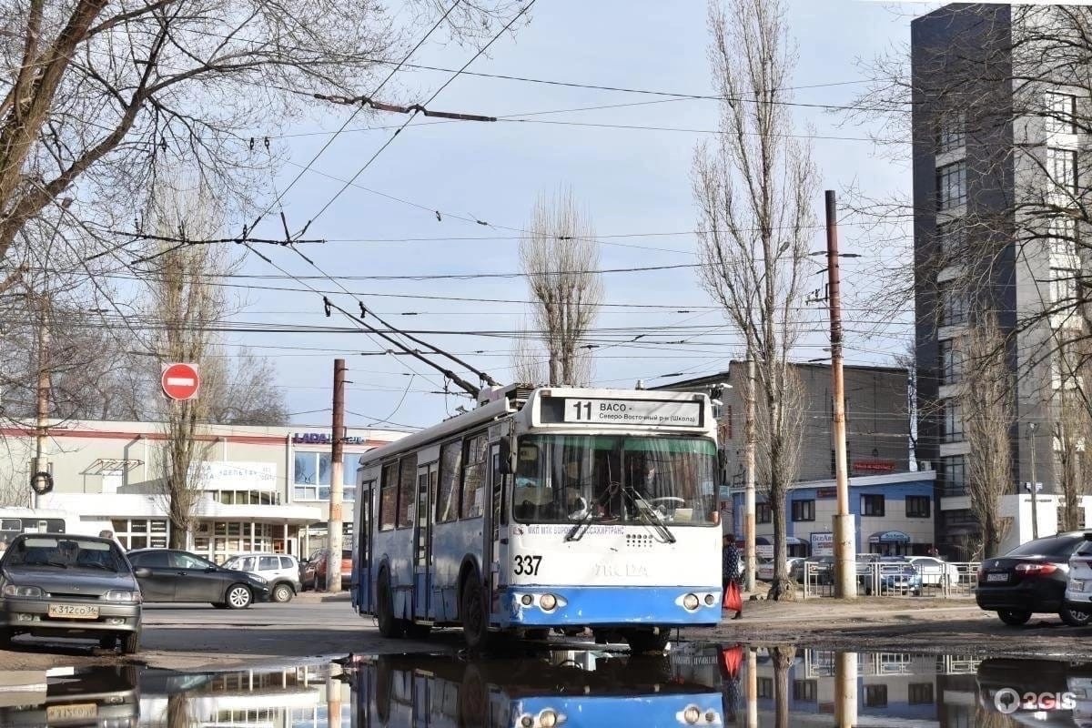 Приостановление работы троллейбусного маршрута № 11 с 20.09.2022 