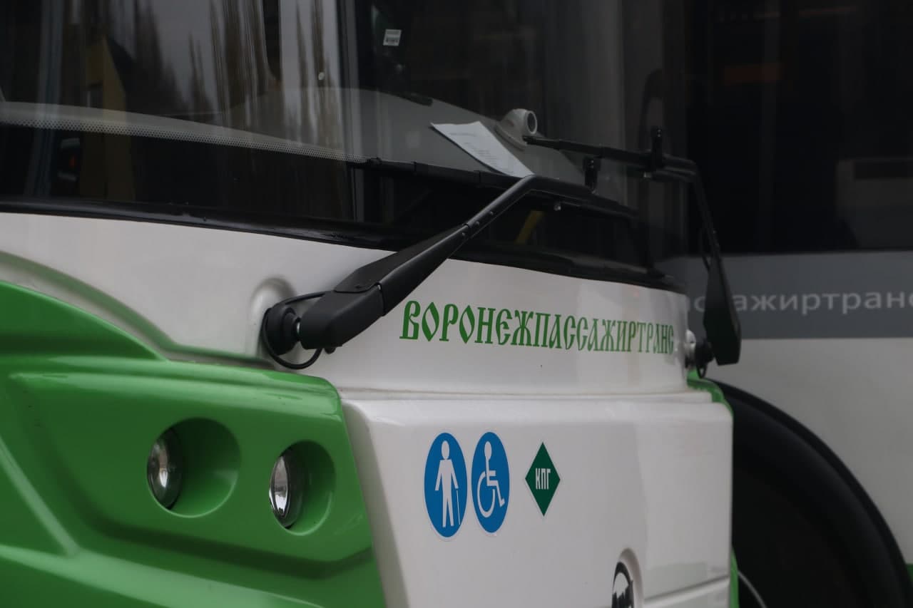 В Воронеж прибыла первая партия автобусов большого класса для муниципальной транспортной компании